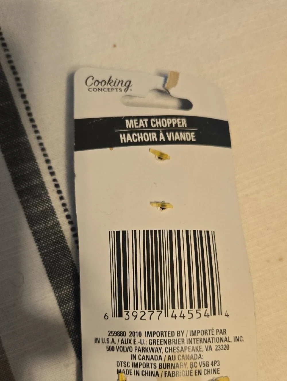Cooking Concepts meat tenderizer